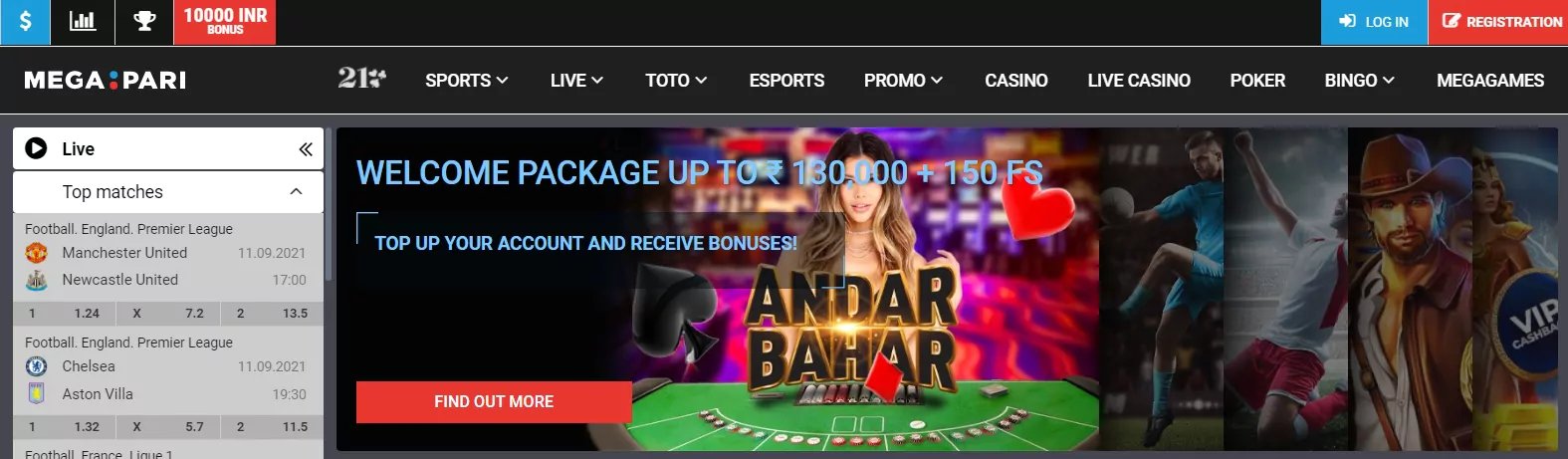 betvisa gambling online casino philippines login